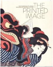 The Printed Image